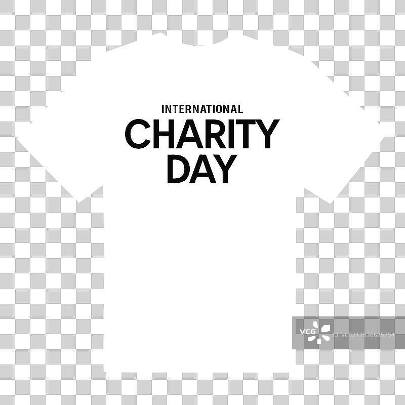 慈善日活动的设计方案图片素材