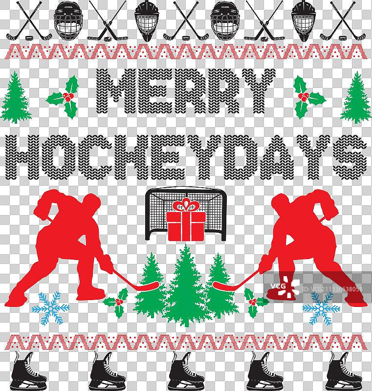 快乐的冰球节 讨厌的圣诞假期图片素材