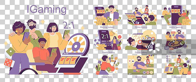 在线游戏平面图图片素材