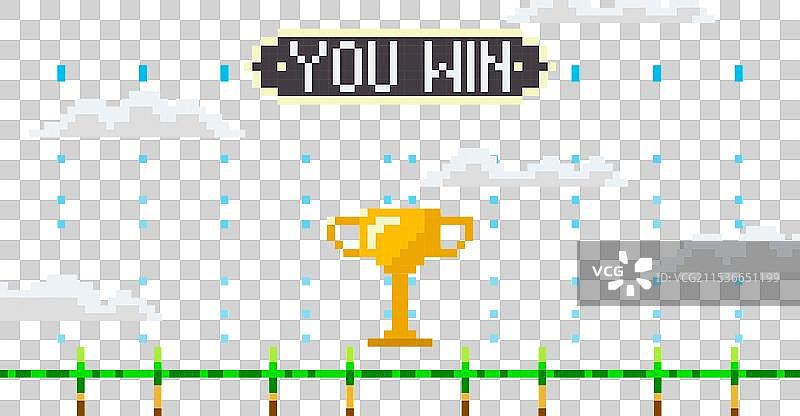 复古8位风格的胜利画面，带有金色元素图片素材