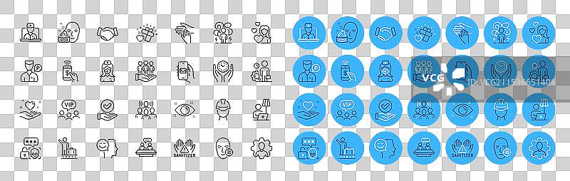 代客服务员、面霜和志愿者的线条图标图片素材