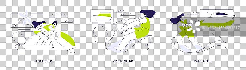 水上运动抽象概念图片素材