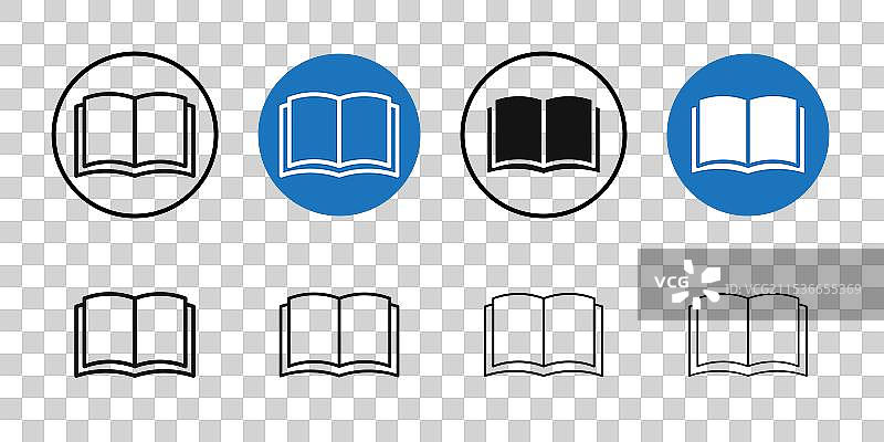 书本打开图标细线艺术集合图片素材