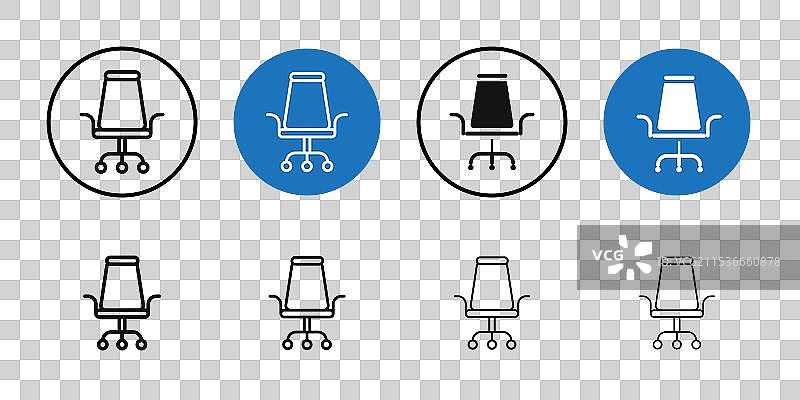 办公椅图标，扁平化细线设计图片素材