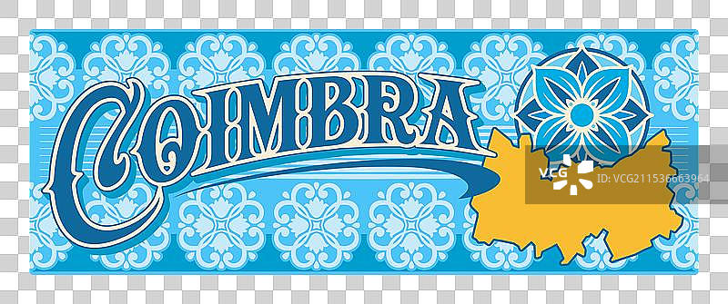 科英布拉葡萄牙地区复古旅行盘图片素材