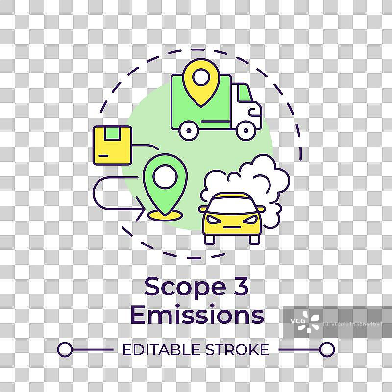 范围三排放多色概念图标图片素材