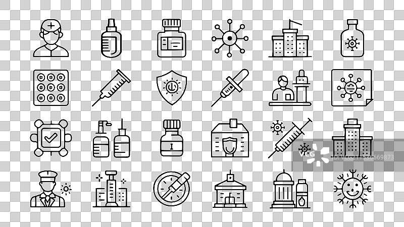 疫苗和接种的线条风格网页图标图片素材