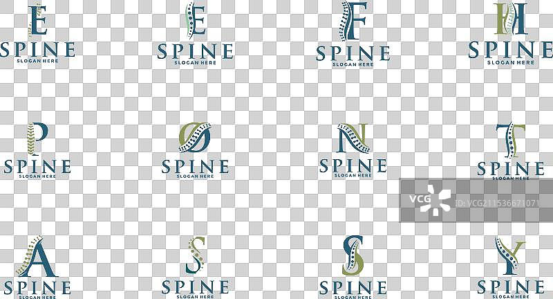 带脊椎标志图标的首字母组合图片素材