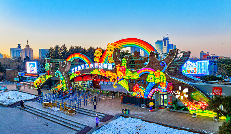 长春动植物公园~逐梦西游记 夜游动物园图片素材