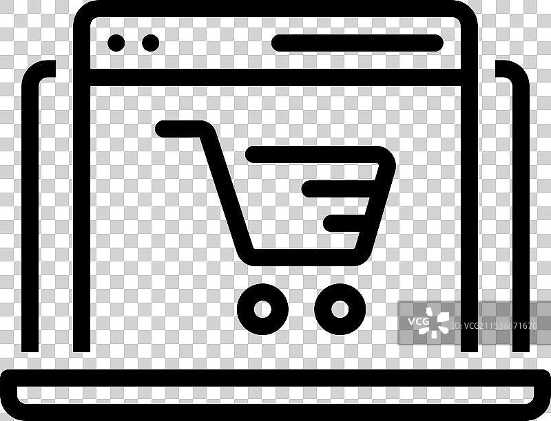 电子商务图片素材