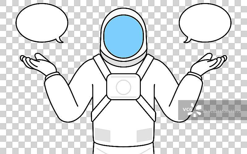 宇航员与失控和比较图片素材