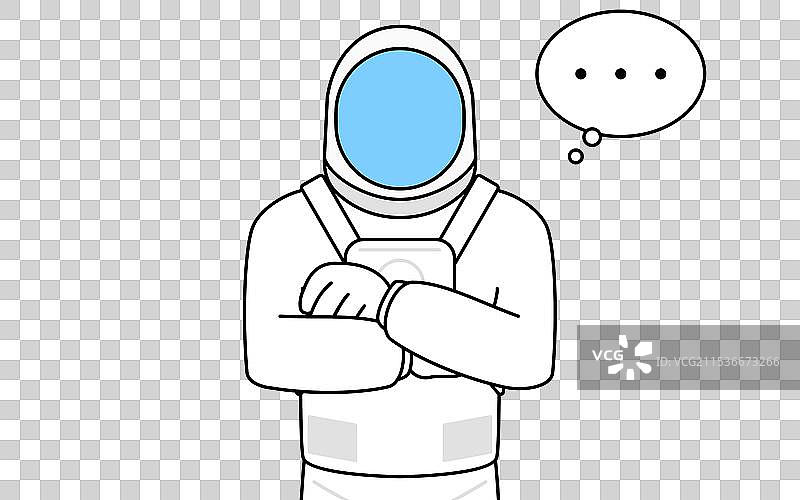 双臂交叉的宇航员沉思中图片素材