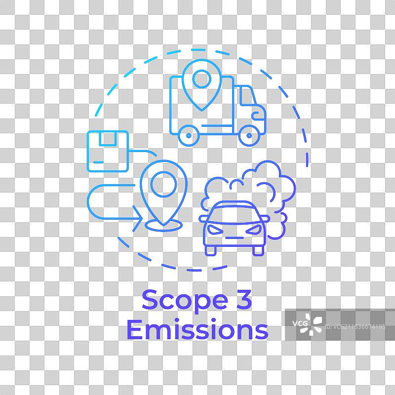 范围三排放蓝色渐变概念图标图片素材