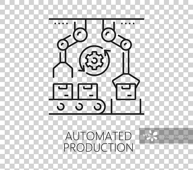 制造自动输送机的细线图标图片素材