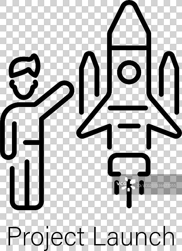 项目启动图片素材