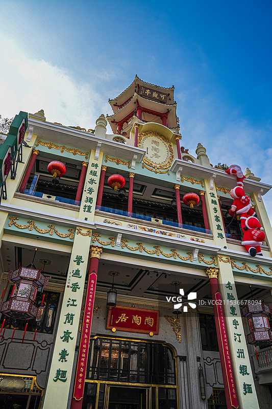 广州上下九步行街 历史建筑 陶陶居图片素材