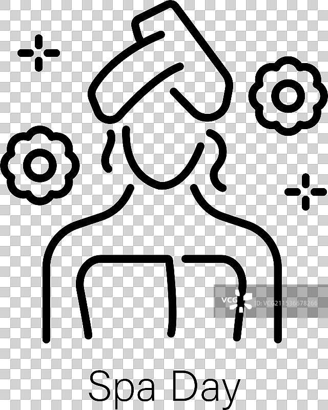 水疗日图片素材