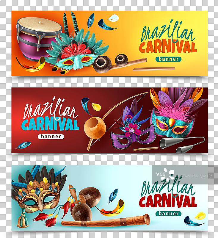 巴西狂欢节横幅套装图片素材