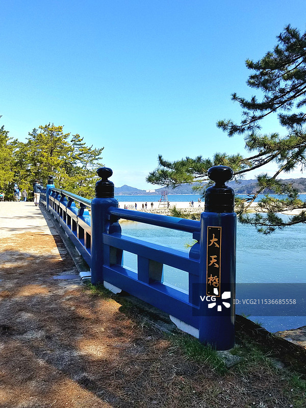 日本京都府宫津市，通往日本三景之一的天桥立的大天桥图片素材