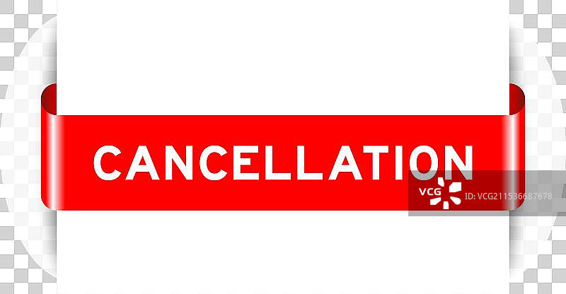 带有文字的红色插入标签横幅图片素材