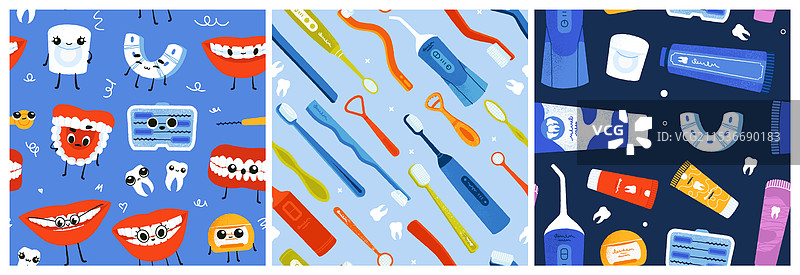 口腔卫生图案无缝印刷与牙科相关图片素材