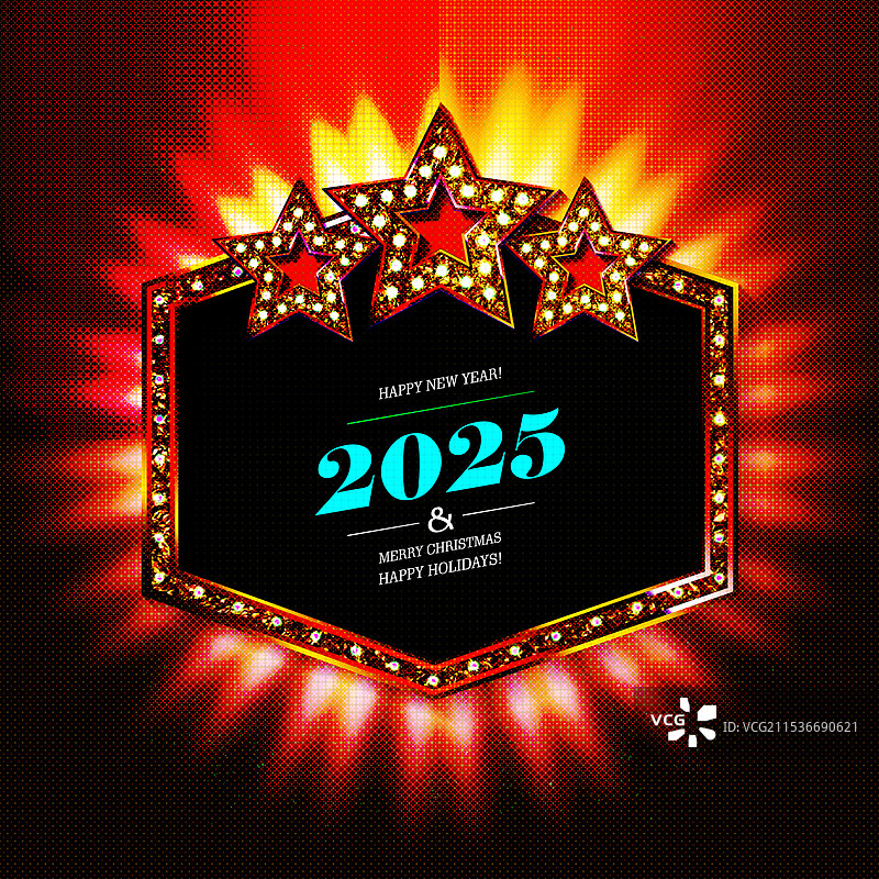 简单快乐的新年2025海报设计图片素材