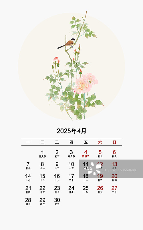 2025年花卉月份日历4月月季花图片素材