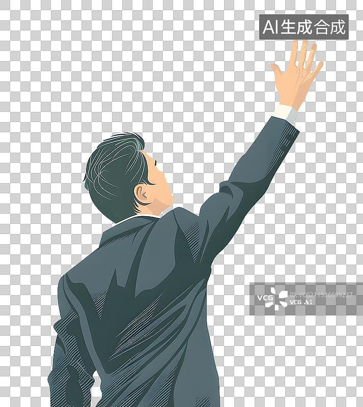 【AI数字艺术】穿着西装的商务男士，抬手向天空招手，商务中心，高楼大厦背景插图插画图片素材