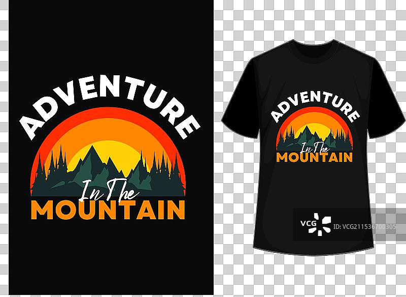 山地探险T恤设计文件图片素材