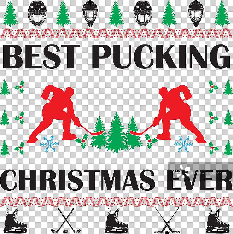 最棒的冰球丑陋圣诞节图片素材