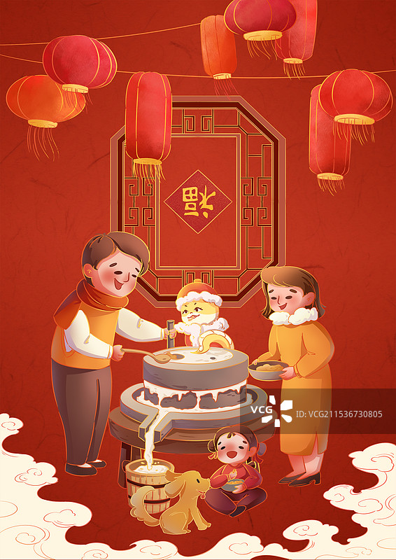 过年一家人在磨豆腐的年俗插画图片素材