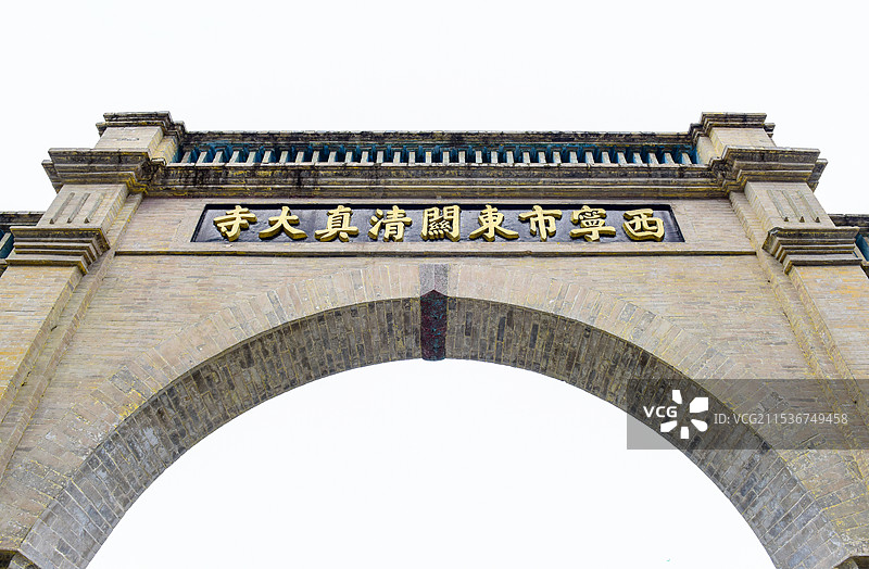青海省西宁市东关清真大寺图片素材