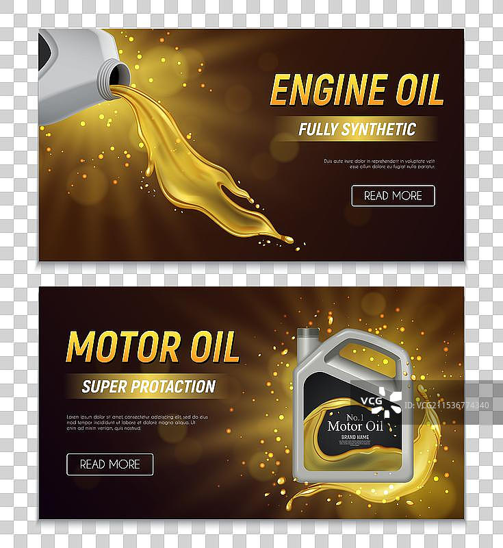 逼真的机油横幅图片素材