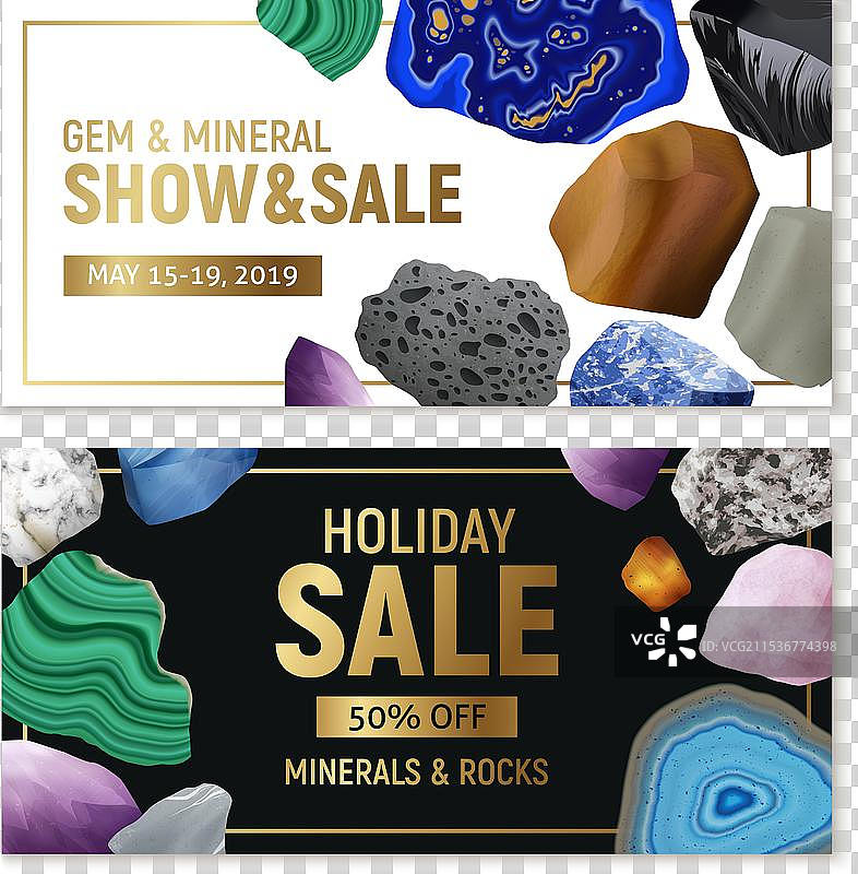 逼真的石头横幅图片素材