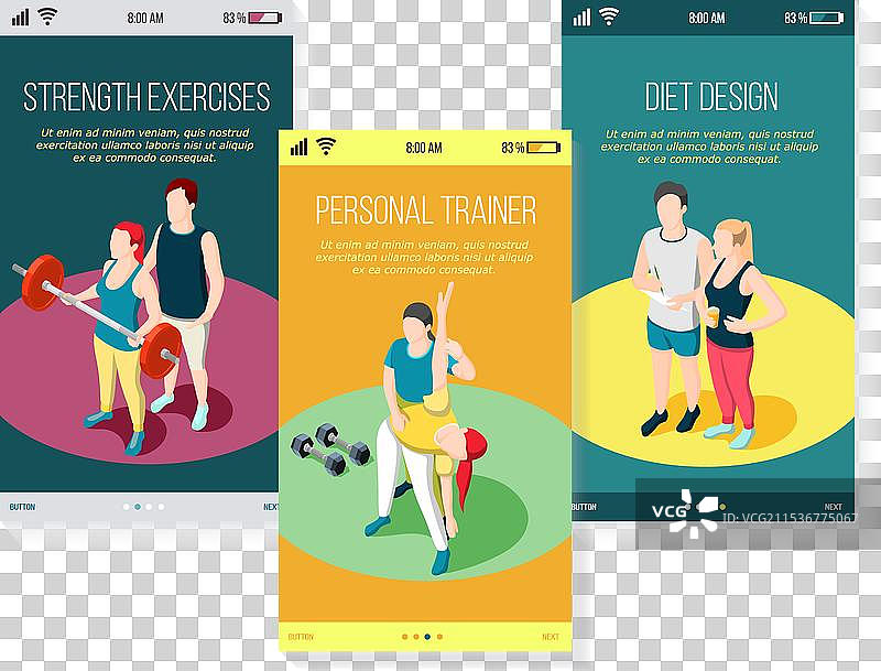 个人教练等长收缩训练的手机屏幕图片素材