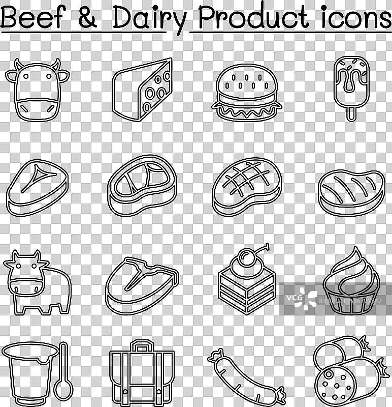 牛肉和乳制品图标集，采用细线风格图片素材