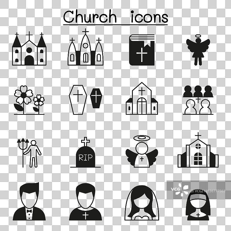 教堂图标集图片素材