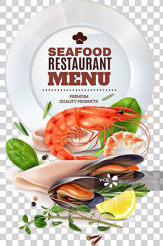海鲜菜单逼真的海报图片素材