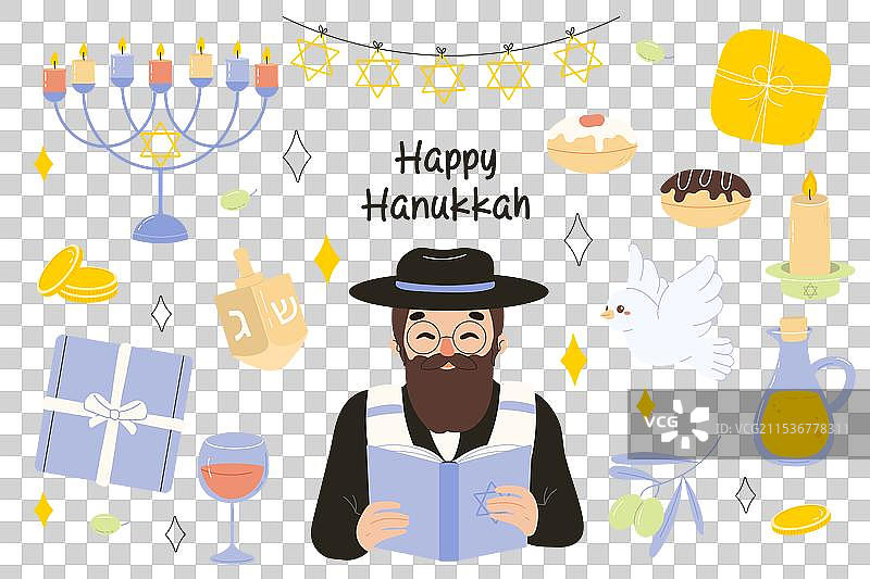 快乐的光明节，一套可爱的装饰图片素材