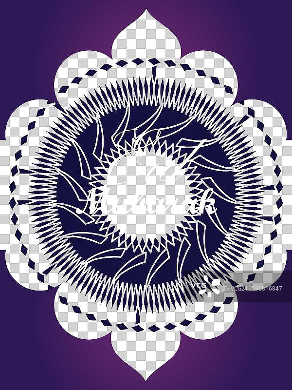 开斋节快乐深紫色渐变背景图片素材