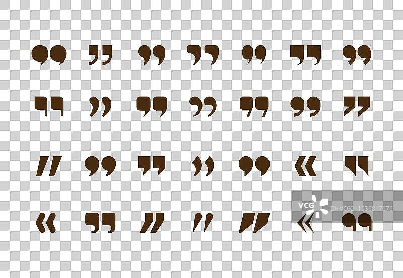 引号、逗号、语音符号、双重图形图片素材