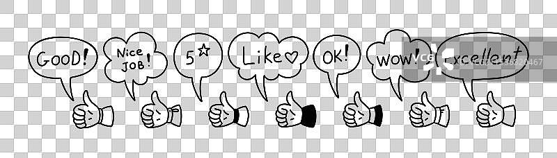 积极的表达，带有拇指向上的可爱气泡图片素材