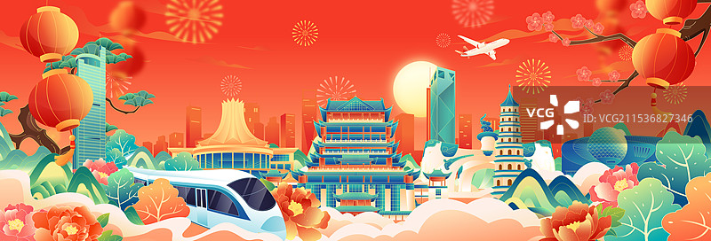 国风新年春节平安春运南宁城市建筑矢量插画海报图片素材