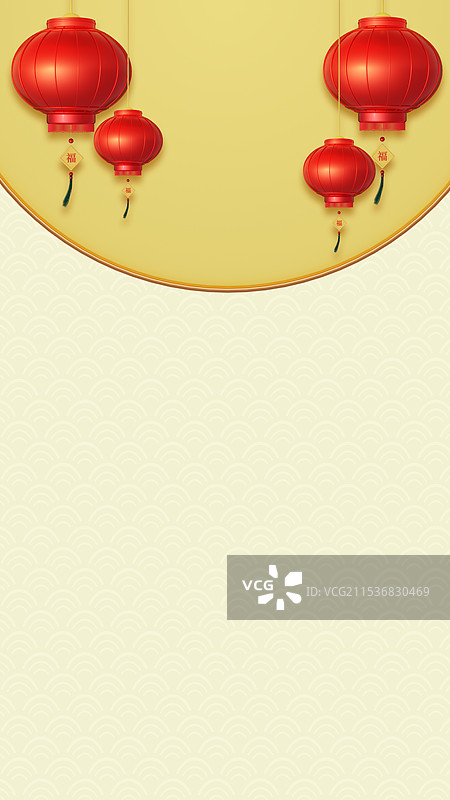 C4D渲染新中式国风高级感节日新年春节元旦跨年年会剪纸灯笼对联祥云折扇梅花3D插画元素背景图片素材