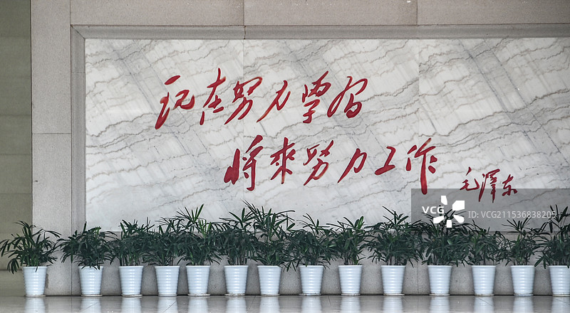 湘潭市湘乡东山书院旅游区图片素材