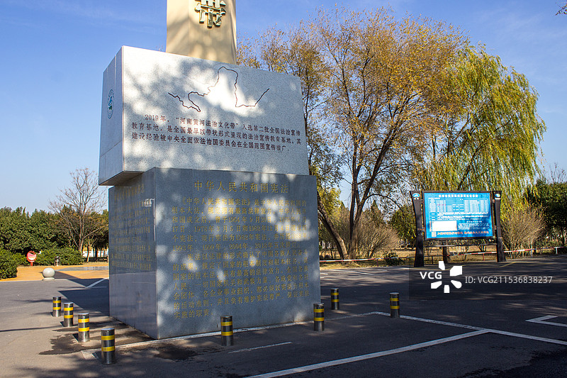 郑州市黄河花园口旅游区图片素材