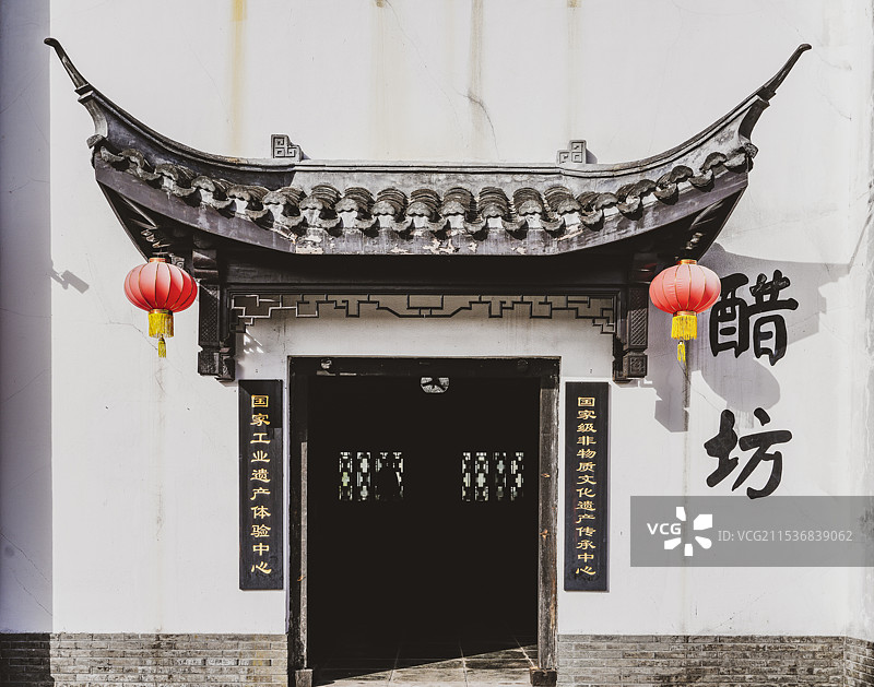 镇江市中国镇江醋文化博物馆图片素材