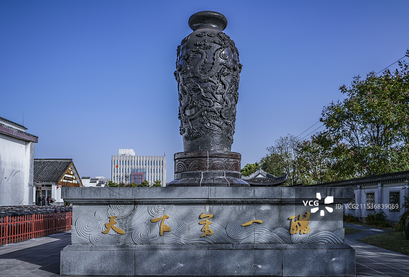 镇江市中国镇江醋文化博物馆图片素材