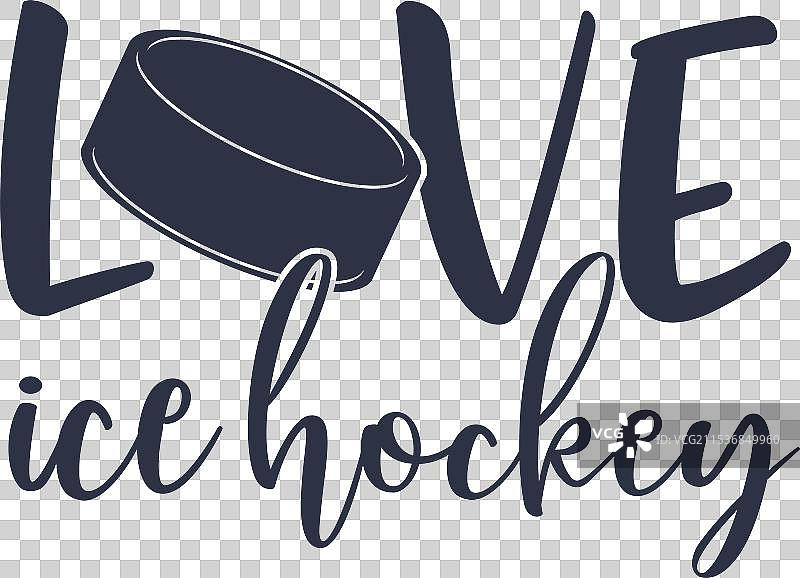 热爱冰球的冬季运动，热爱冰球图片素材