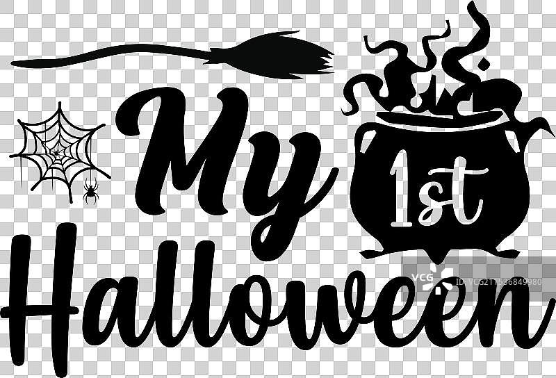 我的第一个万圣节SVG设计图像图片素材